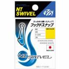 NT POWER STAINLESS STEEL HOOKED SNAP