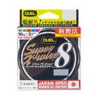 DUEL SUPER X-WIRE ultra PE braid multicolor 300m