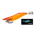 YO-ZURI AURIE-Q LONG CAST 3.5