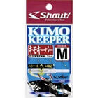 SHOUT KIMO KEEPER