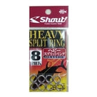 SHOUT HEAVY SPLIT RING