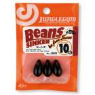 JUNGLE GYM BEANS SINKER J501