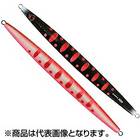 SHOUT LANCE 200g LIMITED EDITION COLOUR