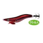 SUMIZOKU VE-22R RATTLE 2.5
