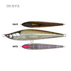 YAMANAMI SHOTEN TAIRA 190F 68g