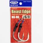 VANFOOK BEAST EDGE BG-86 2pcs