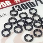 VANFOOK 4X SUPER STRONG SPLIT RING BLACK