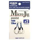 VANFOOK MICRO JIG MJ-02 twin assist 1cm