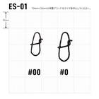 VANFOOK STEALTH BLACK EXPERT SNAP ES-01