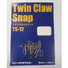 VANFOOK TWIN CLAW SNAP TS-12
