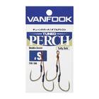 VANFOOK TPD-30F TUNED PERCH DOUBLE SALTY GOLD ASSIST