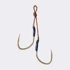 VANFOOK TPD-30F TUNED PERCH DOUBLE SALTY GOLD ASSIST