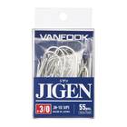 VANFOOK JH-10 JIGEN FOR ASSIST VALUE PACK