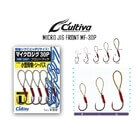 OWNER CULTIVA LIGHT GAME