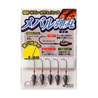 OWNER CULTIVA DANGAN JH-83