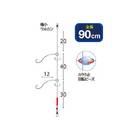 OWNER M-3565 MEBARU BOTTOM FISHING RIG 3sets #9