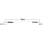 OWNER OCEAN BATTLE CASTING SHIELD LEADER 30cm #150 189kg