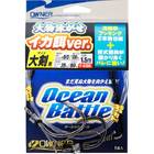 OWNER OCEAN BATTLE LIVE BAIT 2 HOOK RIG 1.5m