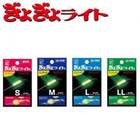 LUMICA ONE TOUCH ROD TIP CLIP LIGHT EXCELLENT