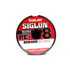 SUNLINE SIGLON PE X8 multicolour 100m connected spools