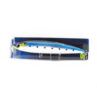 SHIMANO OCEA WILD RESPONSE 240F ALUMI SPECIAL 137g