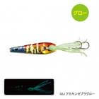 SHIMANO ENGETSU ROCK HOPPER INCHIKU 135G