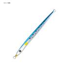 SHIMANO OCEA STINGER BUTTERFLY SPEED SLASHER 240g