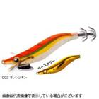 SHIMANO SEPHIA CLINCH KAERUTOBI UPPER RATTLE 3.0
