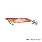 SHIMANO SEPHIA CLINCH FLASHBOOST 3.0