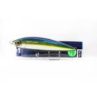 SHIMANO OCEA HEAD DIP HEAVYWEIGHT SINKING PENCIL 175mm 185g