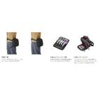 SHIMANO SEPHIA RUN GUN POUCH BP-201W GRAY