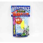 DECOY SLIDE MULTI TENYA OS-2 45g