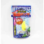 DECOY SLIDE MULTI TENYA OS-2 56g