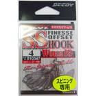 DECOY WORM 19 S.S. hook