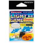 DECOY LIGHT GAME ASSIST