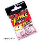 DECOY PIKE JS-3