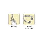 DAITOU FISH LIP GRIP PLIERS M