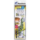 HAYABUSA SD764 BOTTOM FISHING RIG
