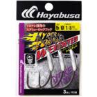 HAYABUSA HYPER TORNADO WEIGHTED WORM HOOK 3PCS