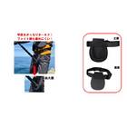COMPASS NAVI CN-133 FIGHTING PAD