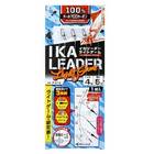 HARIMITSU FLUOROCARBON 3LURE IKA METAL LEADER