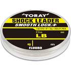 TORAY SMOOTH LOCK+ FLUOROCARBON SHOCK LEADER