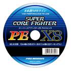 CROSS FACTOR X8 CORE FIGHTER 12X100m CONECTED SPOOLS