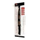 LEEDA FILLET KNIFE
