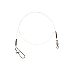 FOX RAGE FLUOROCARBON LEADER 0.75mm 40cm