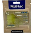 MUSTAD AJI WORM BACHI FLA 6.35cm