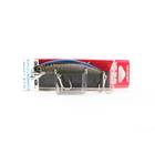 YO-ZURI CRYSTAL MINNOW 3D MINNOW 70mm 5g FLOATING