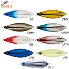 SEASPIN KETC 125mm 60g