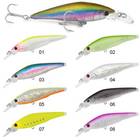 SEIKA SEA BASS KILLER FAT 70mm 8g SLOW SINK