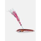 MOLIX PREMIUM RUBBER JIGGING LURE INCHIKU KIKU EVO 130G